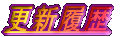�P���b�Ɨ���